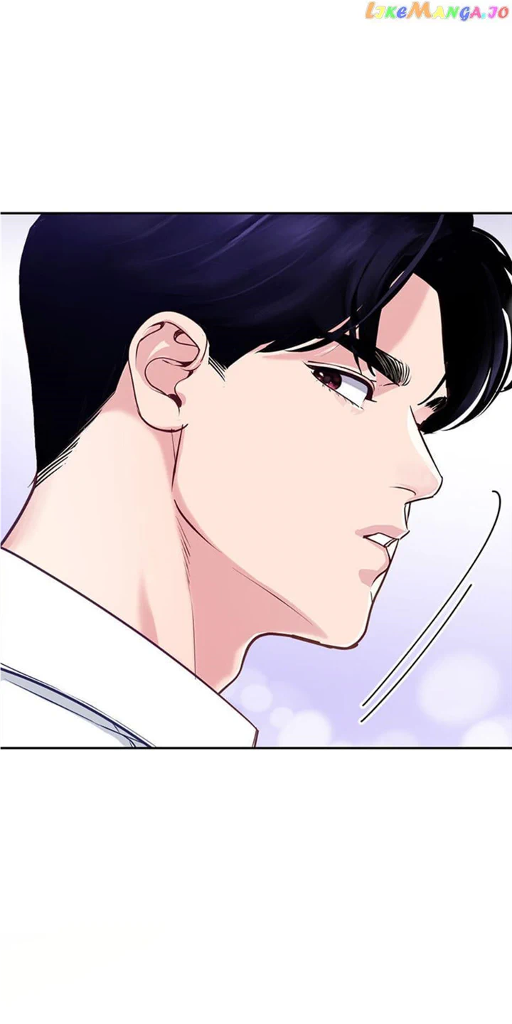 A Suspicious Confession Chapter 41 268 54