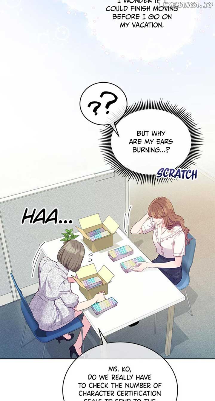 A Suspicious Confession Chapter 45 260 34