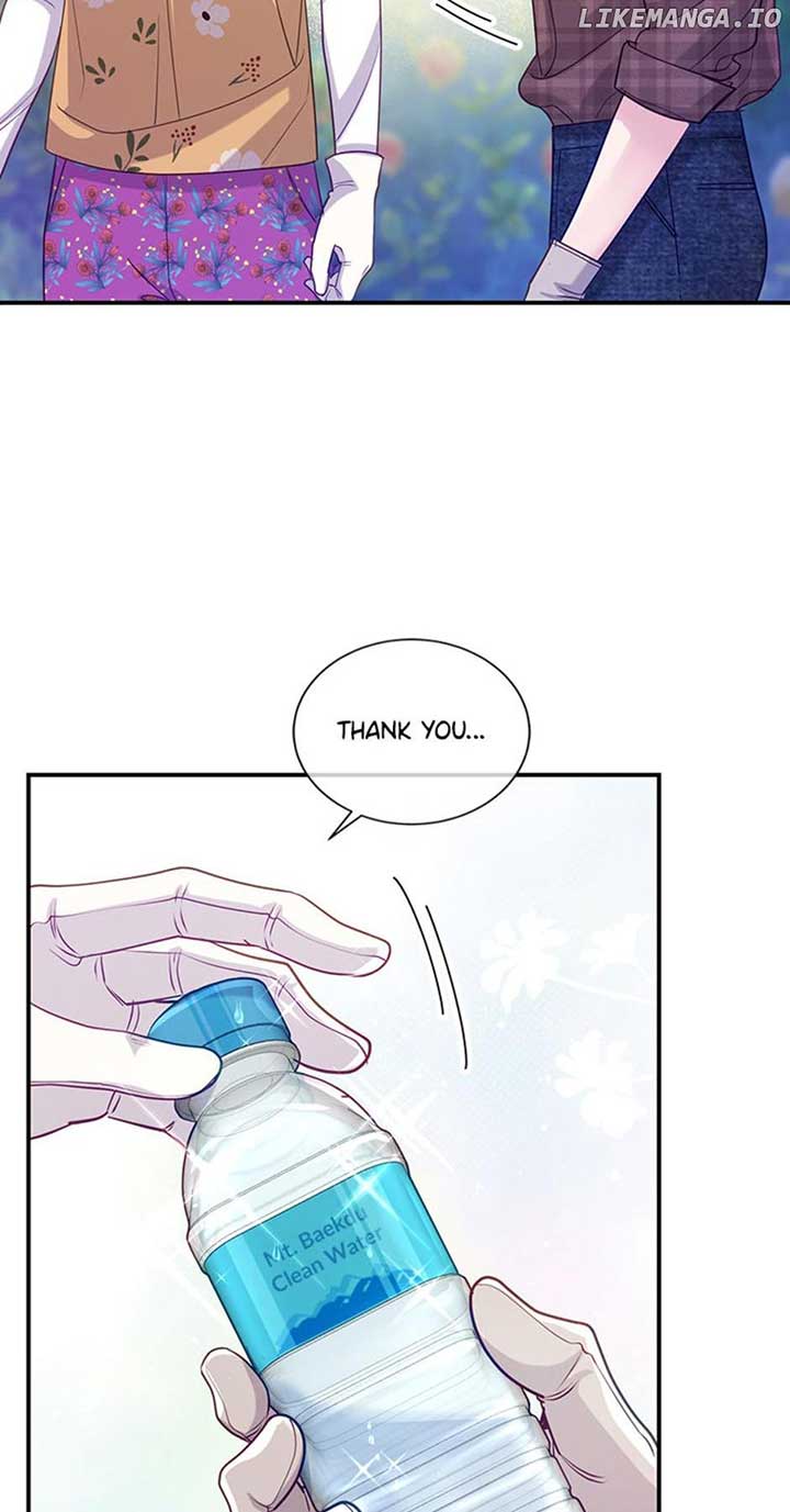 A Suspicious Confession Chapter 46 215 28