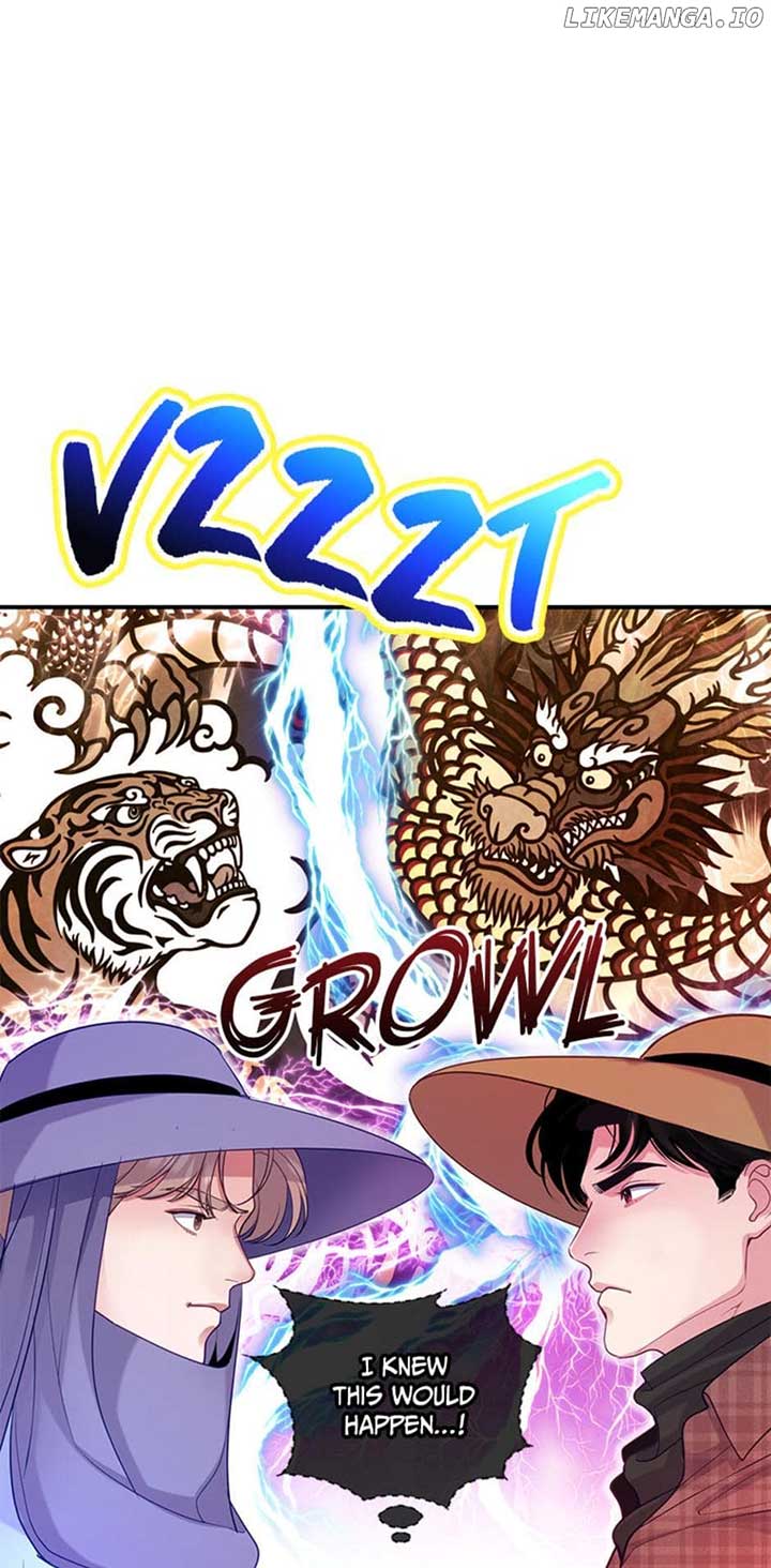 A Suspicious Confession Chapter 46 233 46