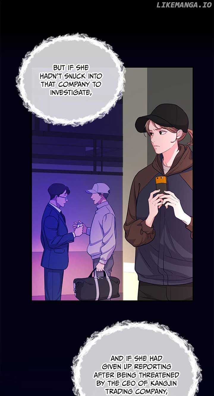 A Suspicious Confession Chapter 47 252 41