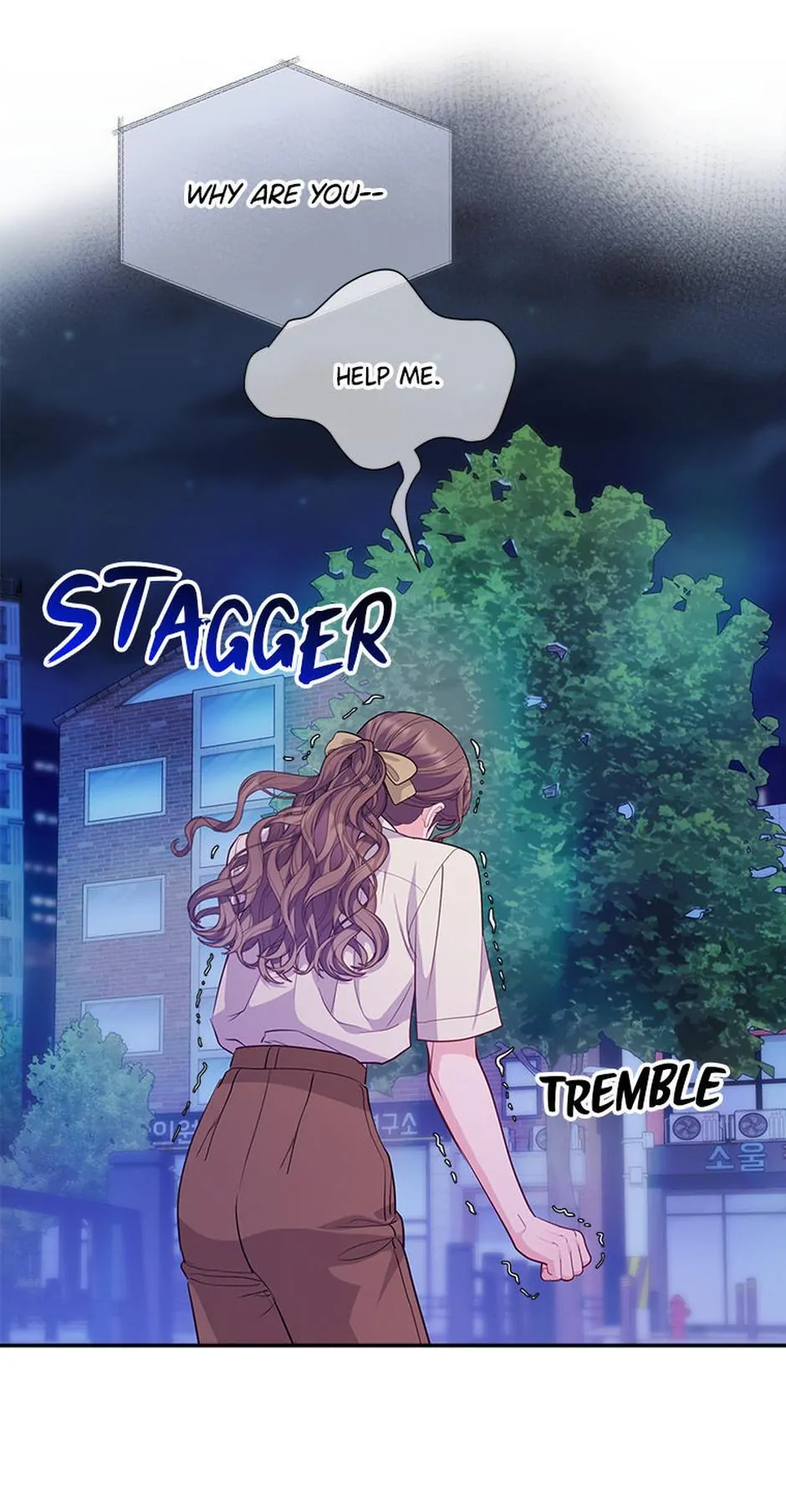 A Suspicious Confession Chapter 60 274 21