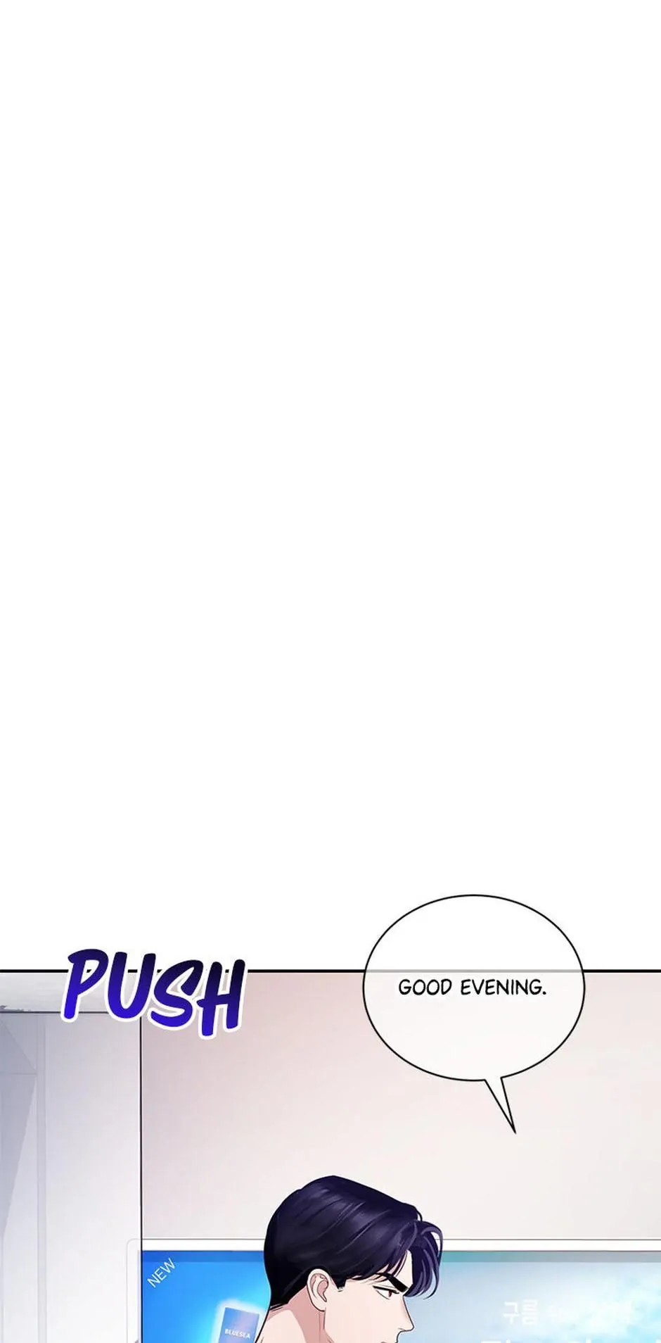 A Suspicious Confession Chapter 60 283 30