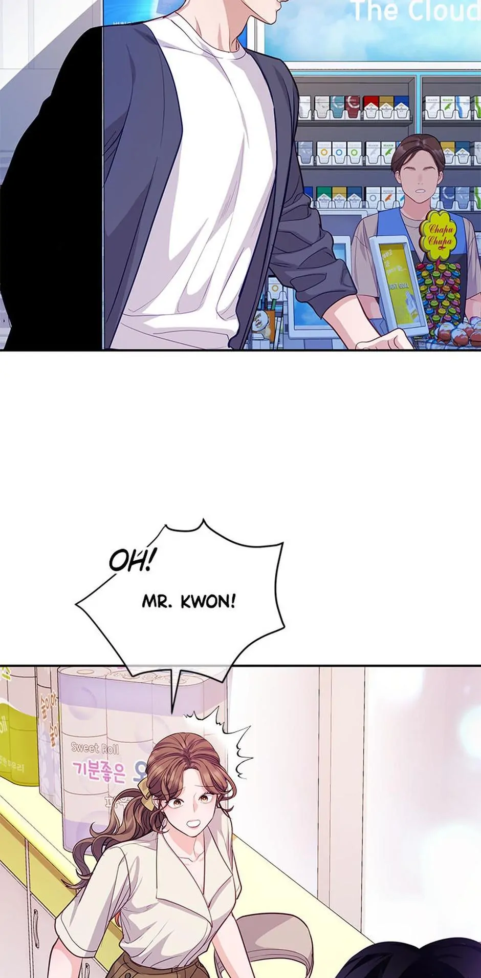 A Suspicious Confession Chapter 60 284 31