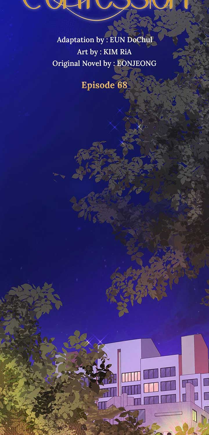 A Suspicious Confession Chapter 68 249 20