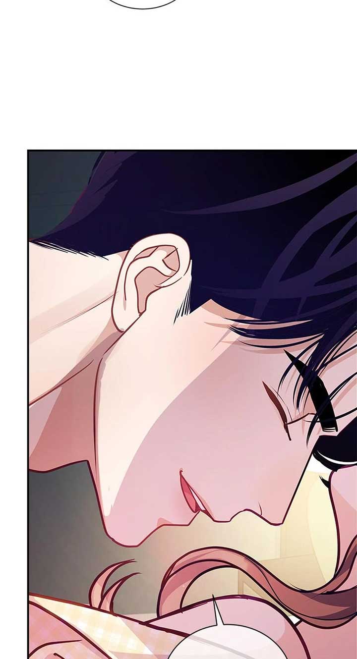 A Suspicious Confession Chapter 68 283 54