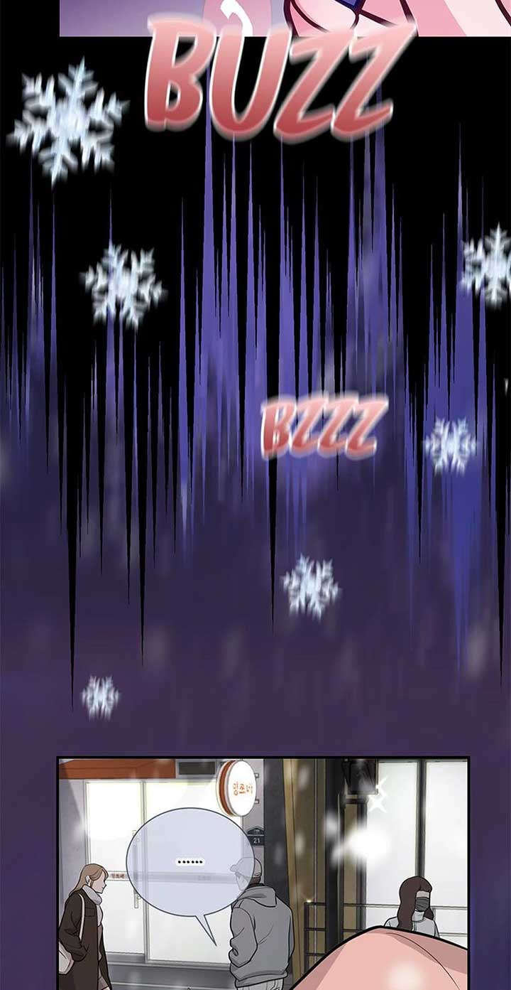 A Suspicious Confession Chapter 68 299 70