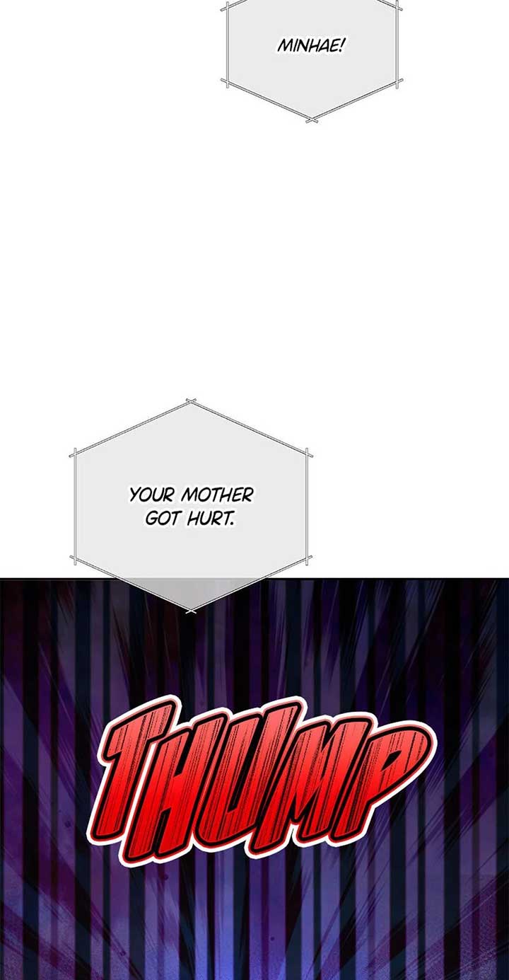 A Suspicious Confession Chapter 69 241 06