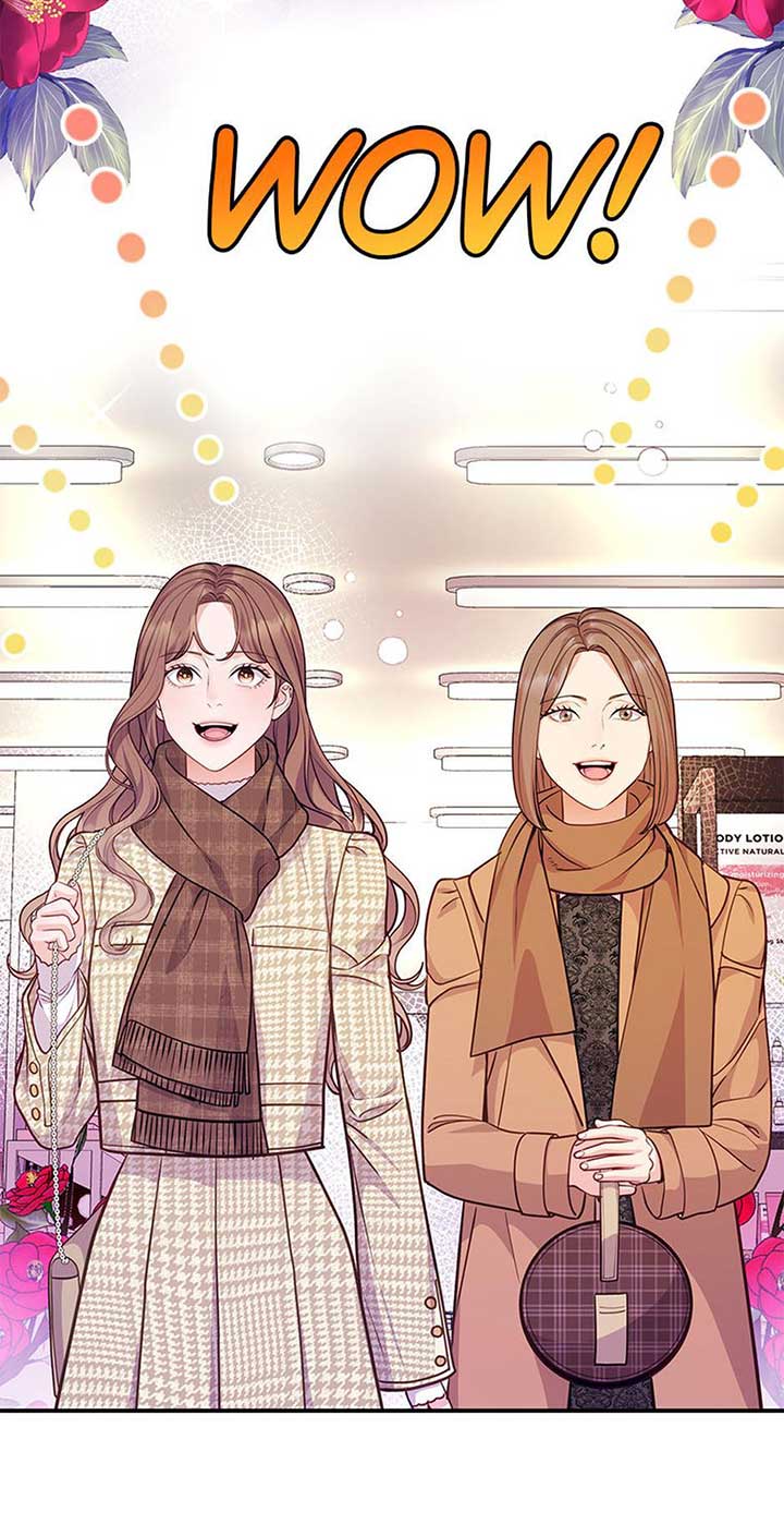 A Suspicious Confession Chapter 71 228 ch 71 2