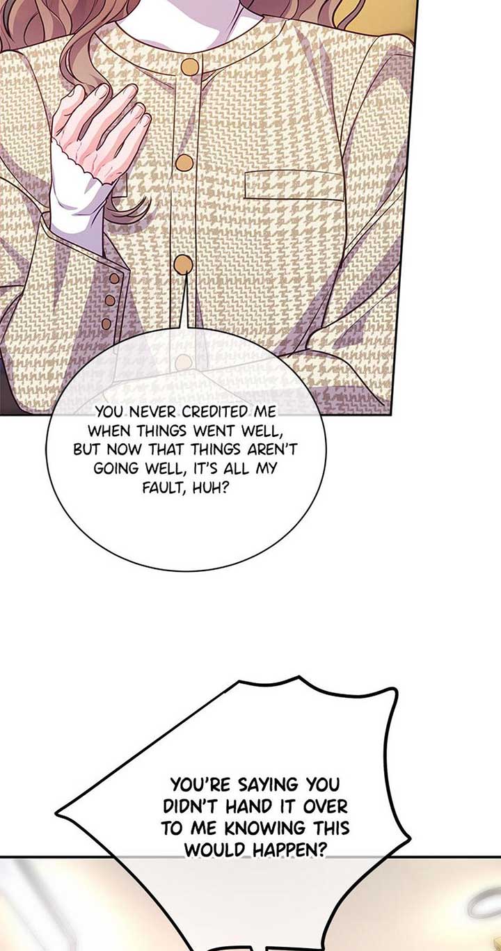 A Suspicious Confession Chapter 71 251 ch 71 25