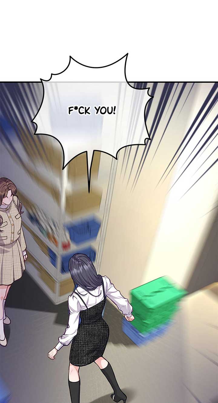 A Suspicious Confession Chapter 71 267 ch 71 41