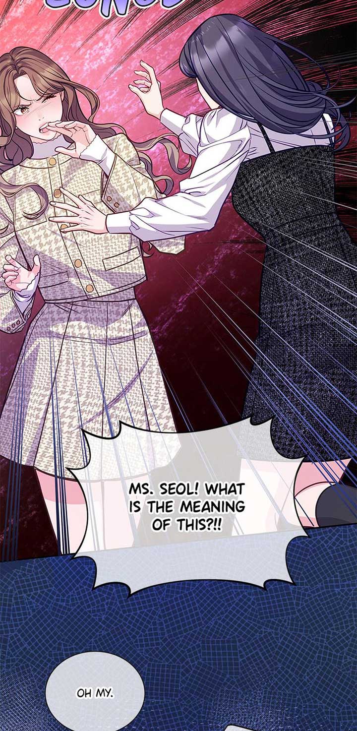 A Suspicious Confession Chapter 71 277 ch 71 51