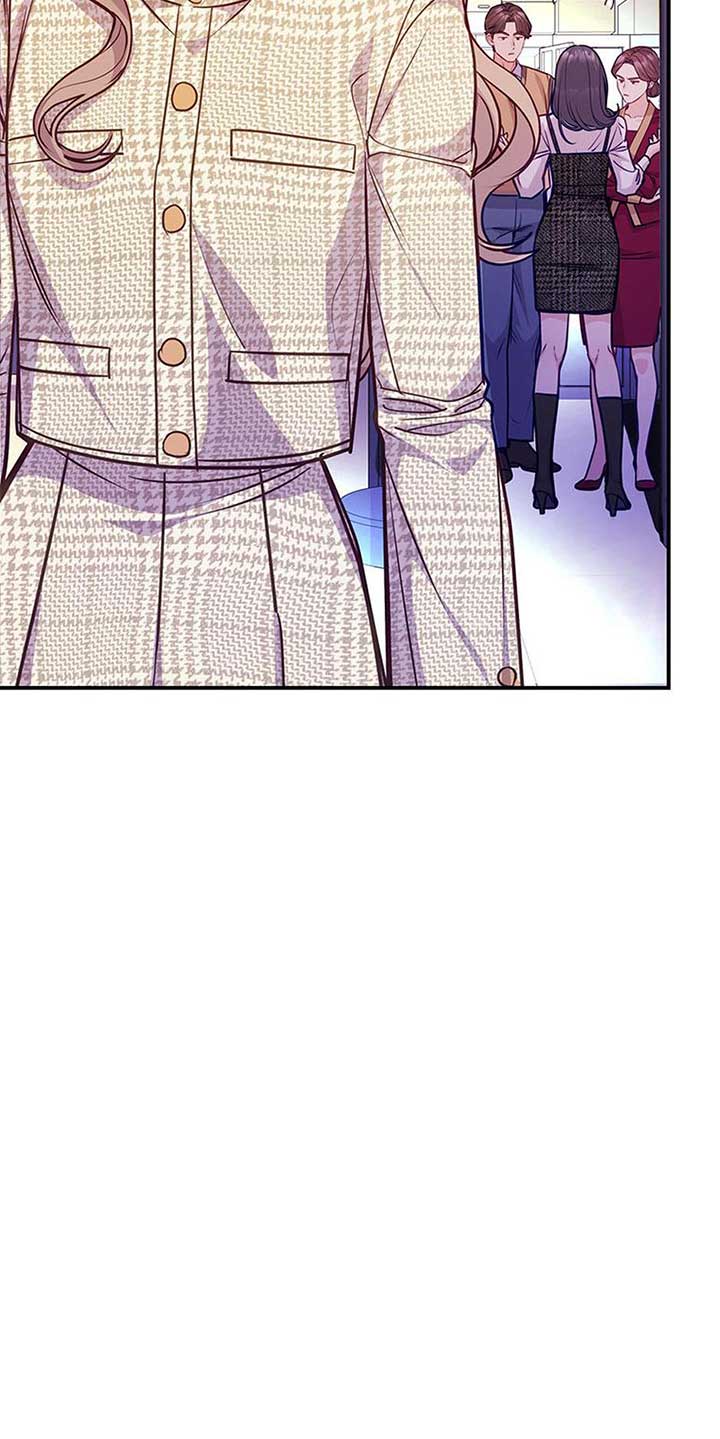 A Suspicious Confession Chapter 71 291 ch 71 65