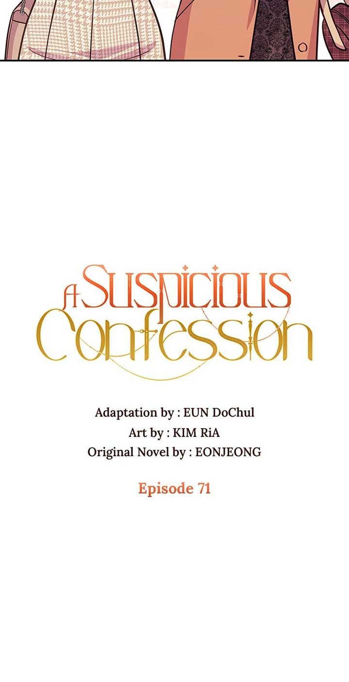 A Suspicious Confession Chapter 71 233 ch 71 7
