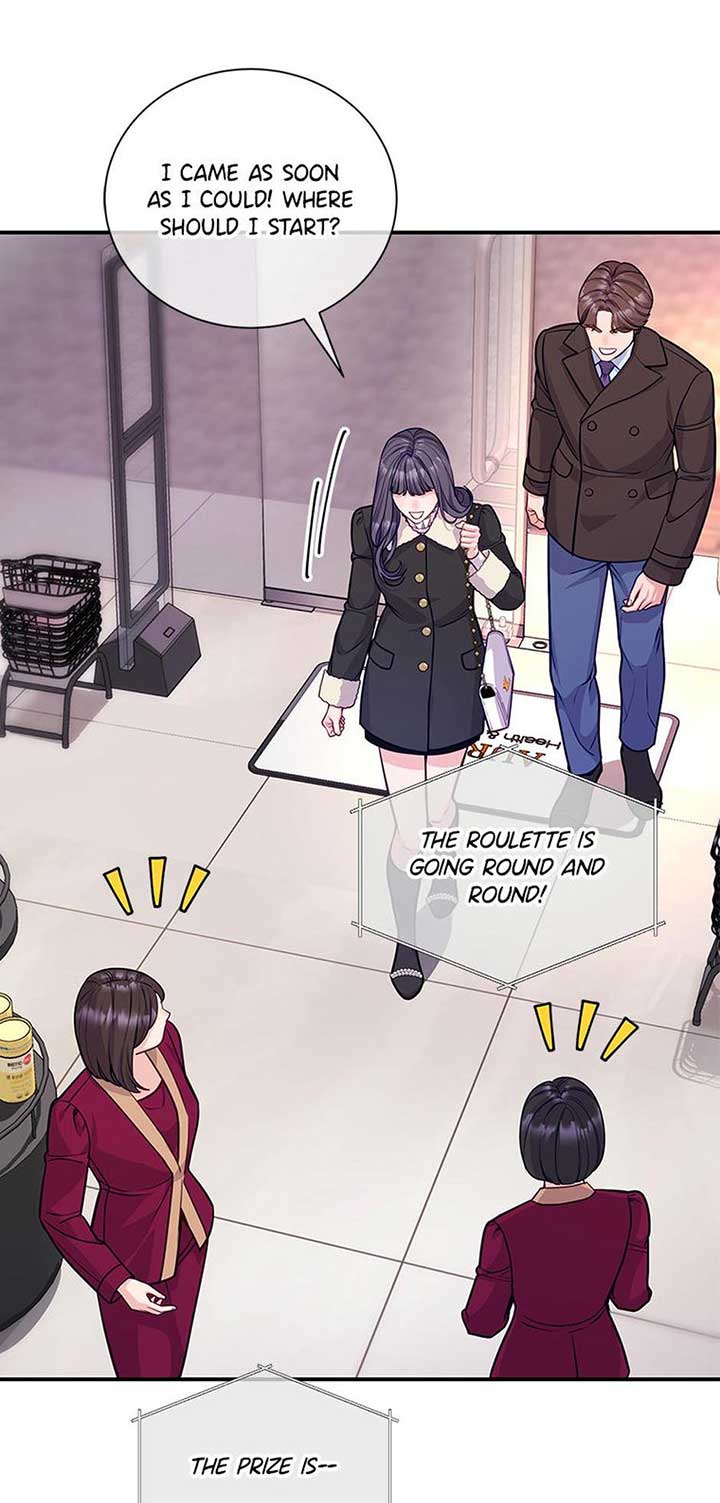 A Suspicious Confession Chapter 71 235 ch 71 9