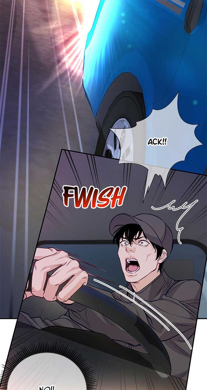 A Suspicious Confession Chapter 72 252 ch 72 23