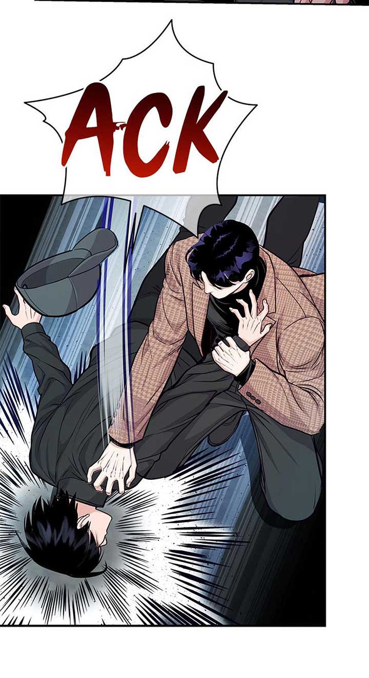 A Suspicious Confession Chapter 72 279 ch 72 50