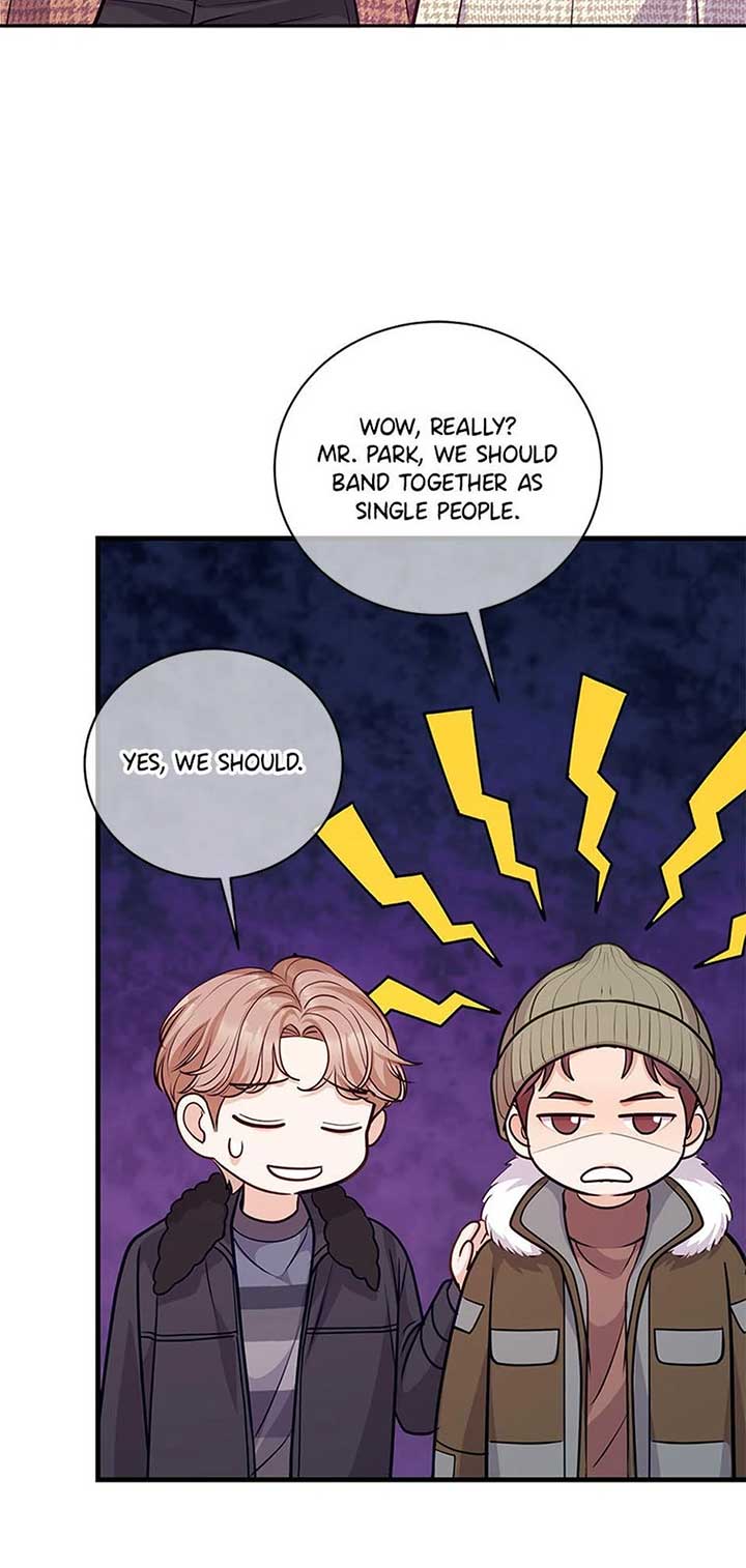 A Suspicious Confession Chapter 72 288 ch 72 59