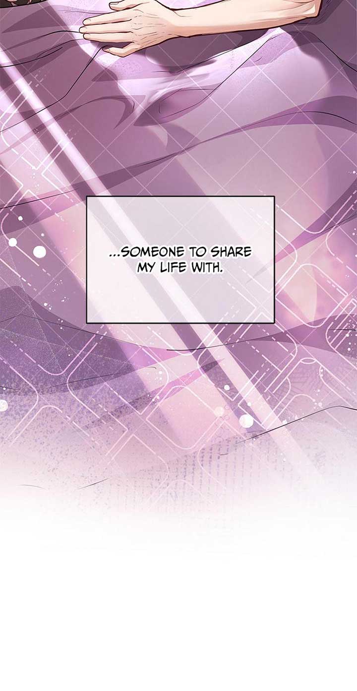 A Suspicious Confession Chapter 72 302 ch 72 73