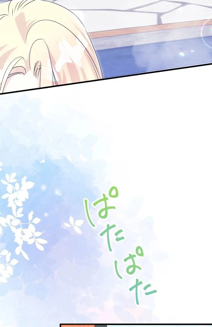 A Sweet Bond with the Vampire Duke Chapter 13 575 133