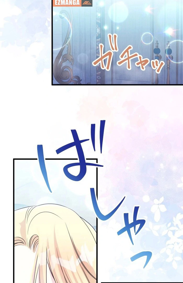 A Sweet Bond with the Vampire Duke Chapter 13 576 134