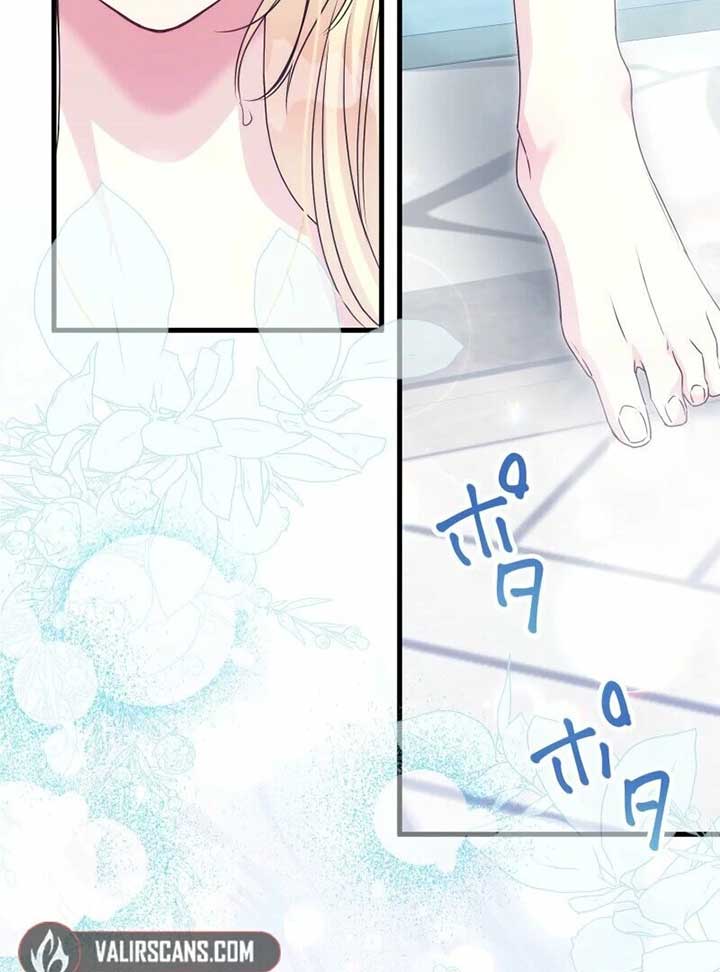 A Sweet Bond with the Vampire Duke Chapter 14 536 016