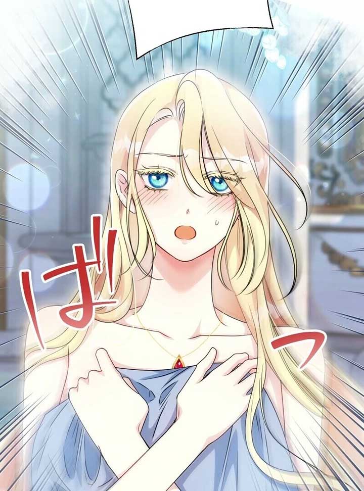 A Sweet Bond with the Vampire Duke Chapter 14 544 024