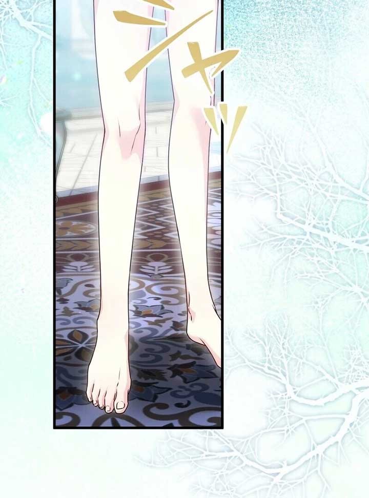 A Sweet Bond with the Vampire Duke Chapter 14 550 030