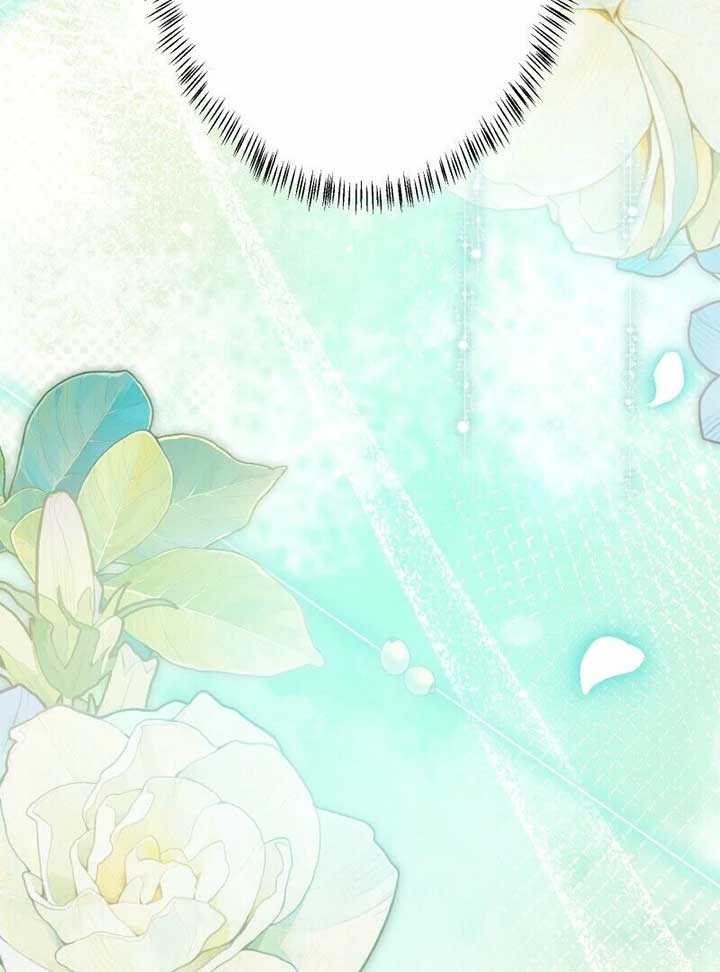 A Sweet Bond with the Vampire Duke Chapter 14 553 033