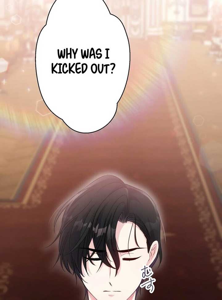 A Sweet Bond with the Vampire Duke Chapter 14 556 036