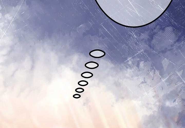 A Sweet Bond with the Vampire Duke Chapter 14 560 040