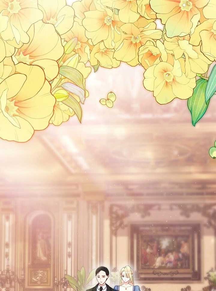 A Sweet Bond with the Vampire Duke Chapter 14 572 052