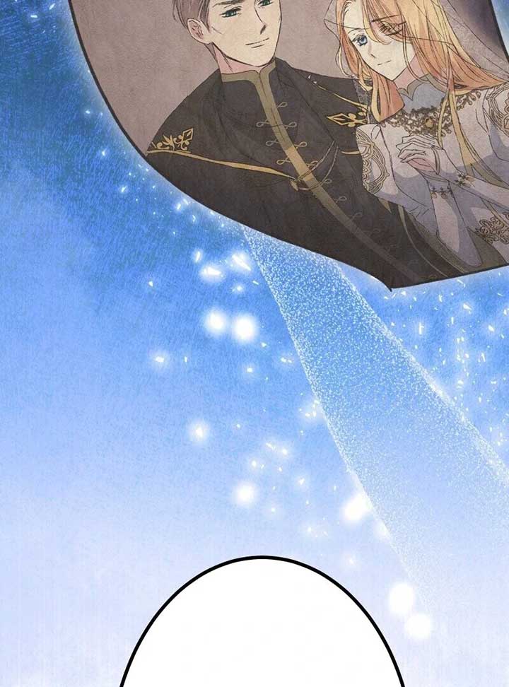 A Sweet Bond with the Vampire Duke Chapter 14 584 064