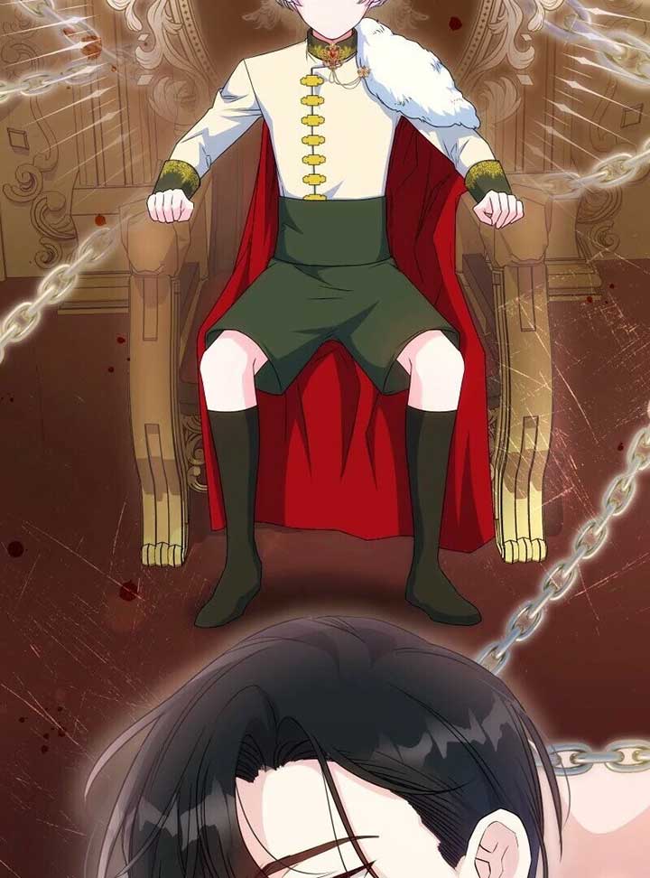 A Sweet Bond with the Vampire Duke Chapter 14 635 115