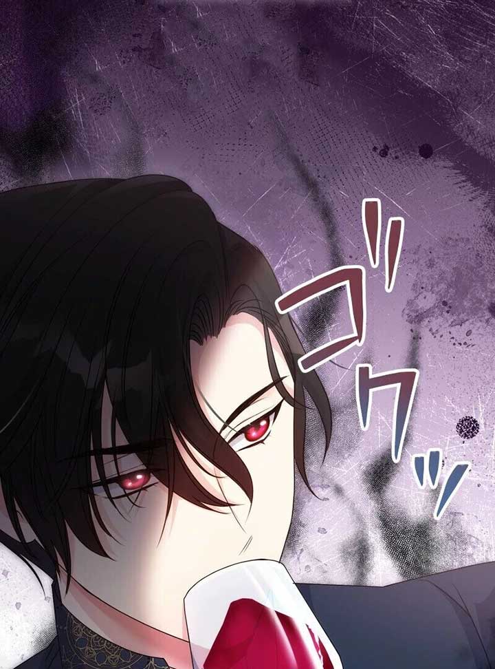 A Sweet Bond with the Vampire Duke Chapter 14 639 119