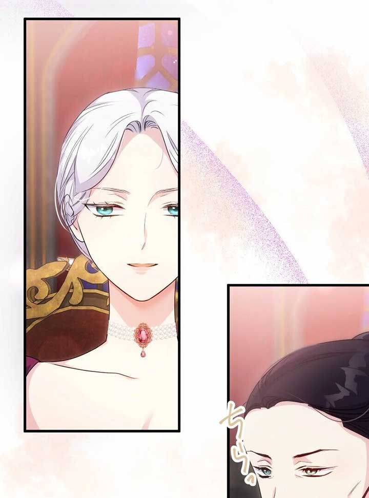 A Sweet Bond with the Vampire Duke Chapter 14 644 124