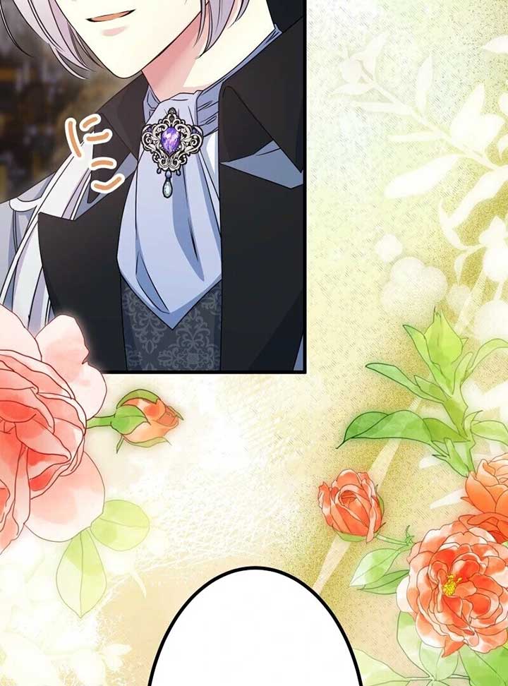 A Sweet Bond with the Vampire Duke Chapter 14 672 152