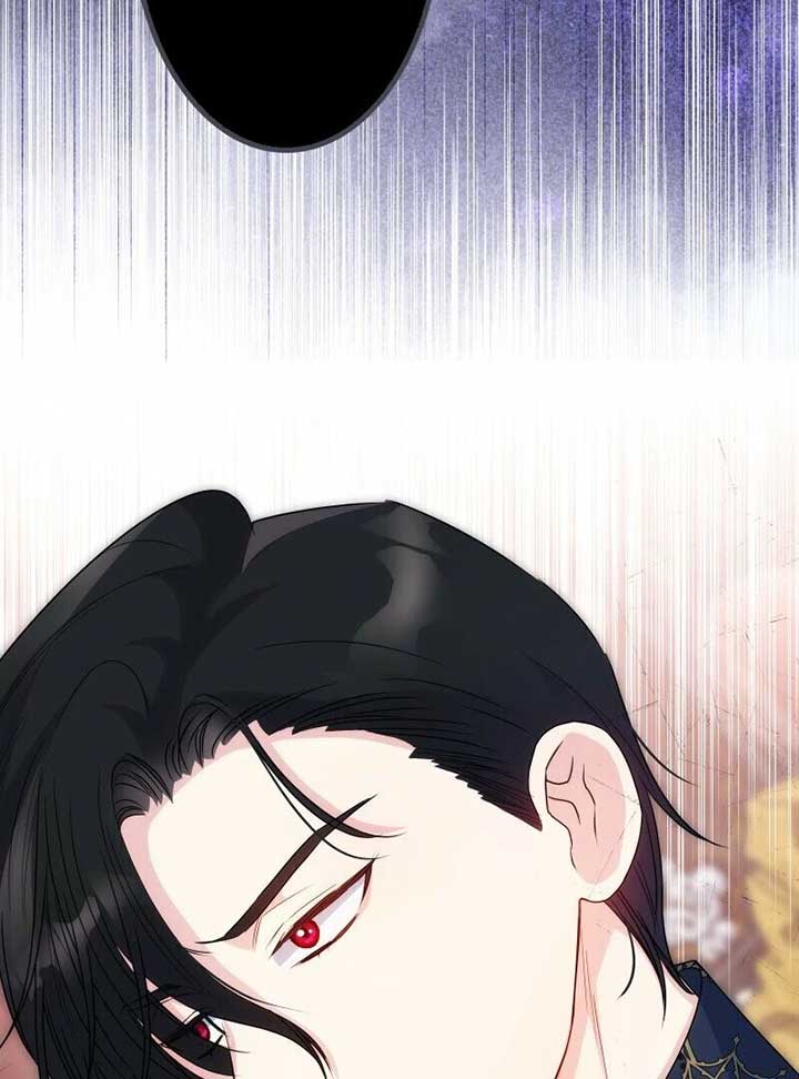 A Sweet Bond with the Vampire Duke Chapter 14 687 167