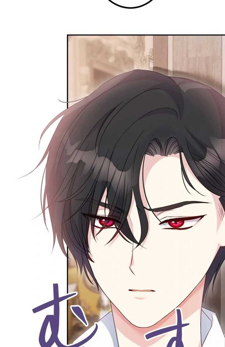 A Sweet Bond with the Vampire Duke Chapter 15 595 054