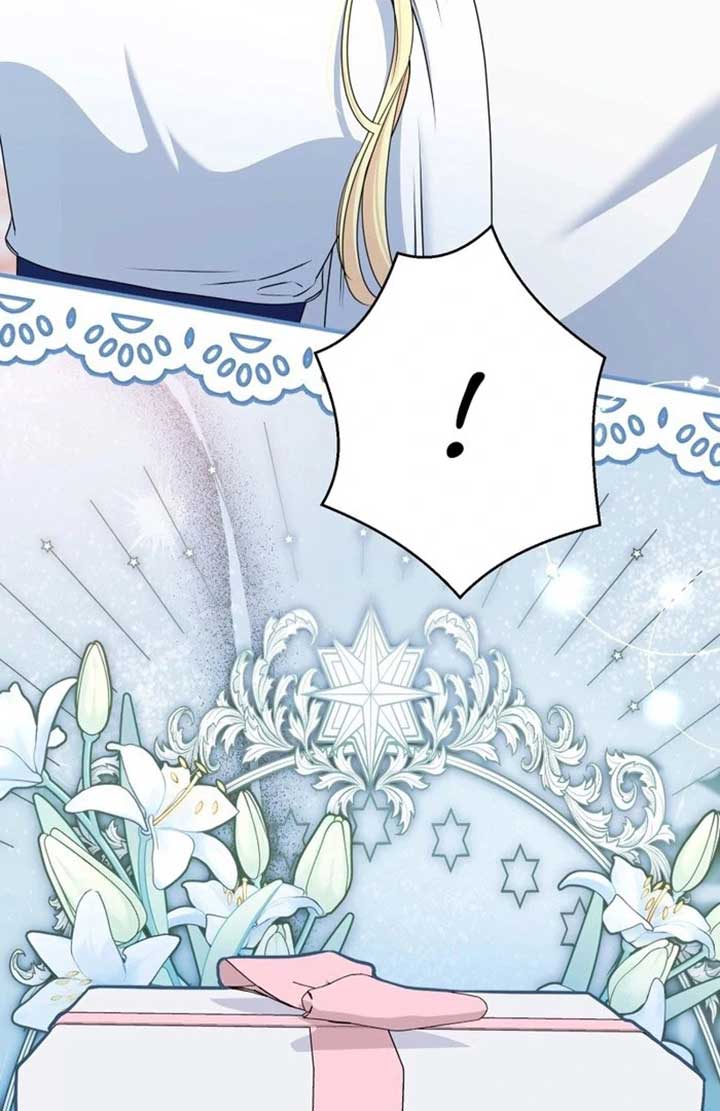 A Sweet Bond with the Vampire Duke Chapter 15 621 080