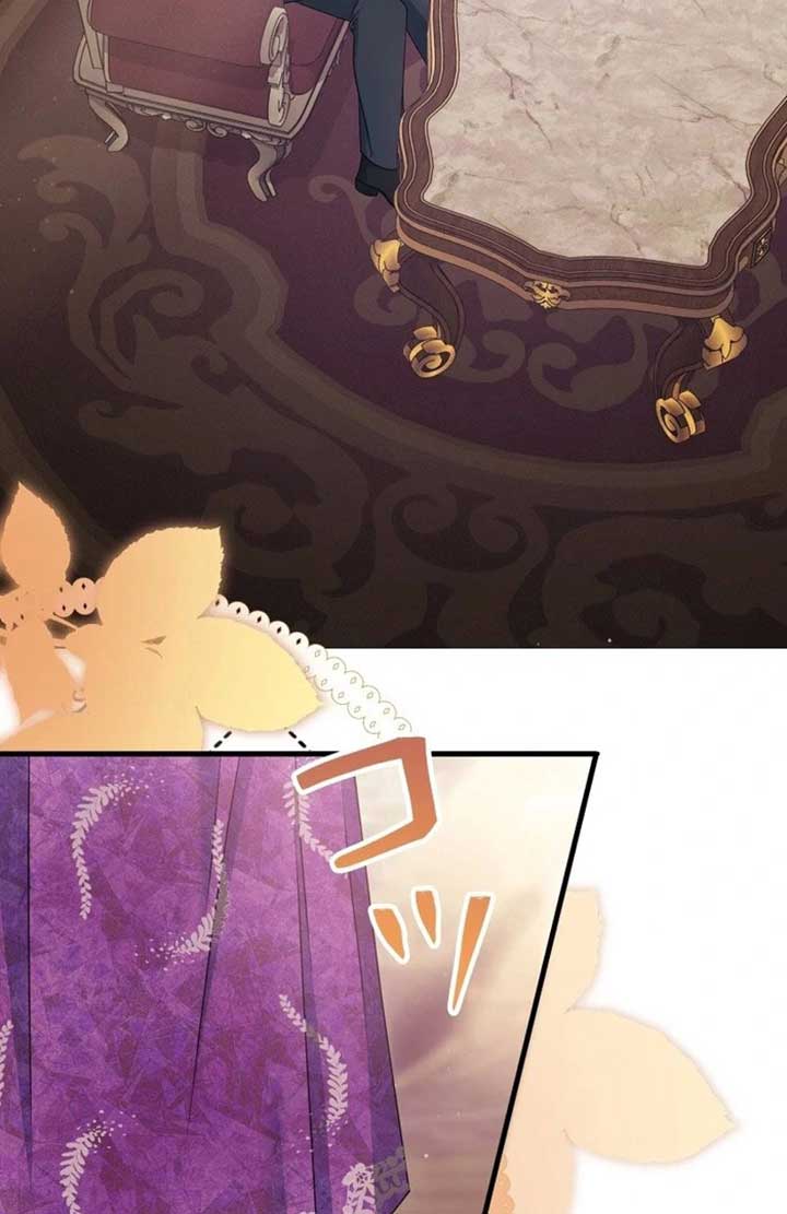 A Sweet Bond with the Vampire Duke Chapter 15 632 091