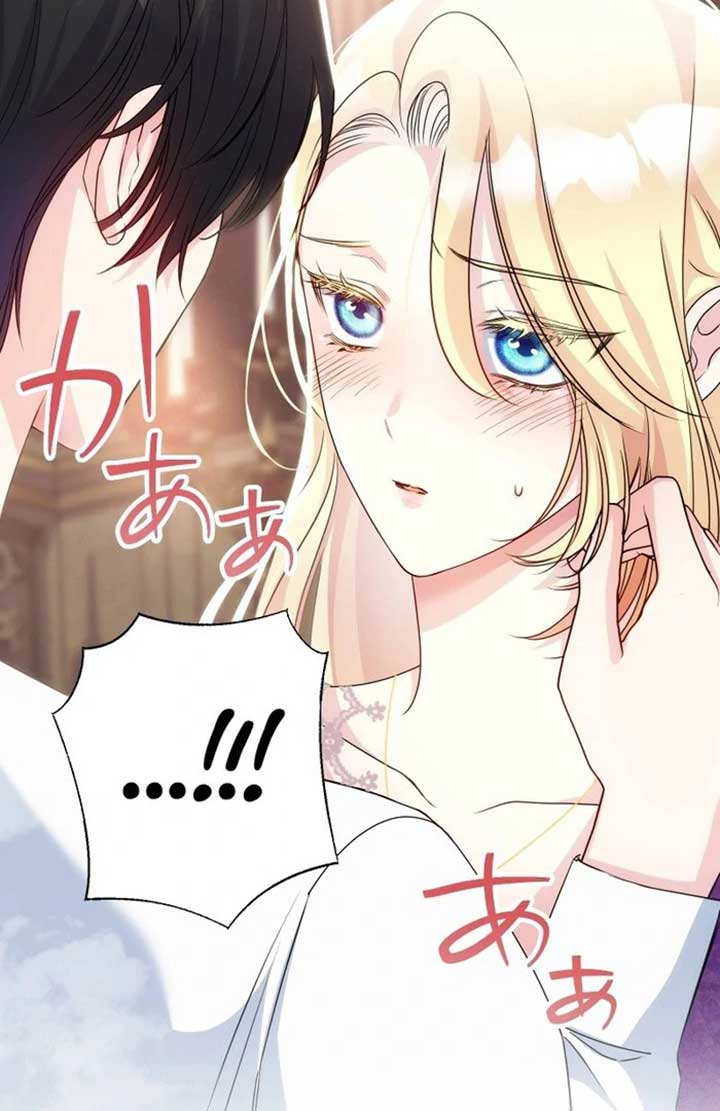 A Sweet Bond with the Vampire Duke Chapter 15 648 107