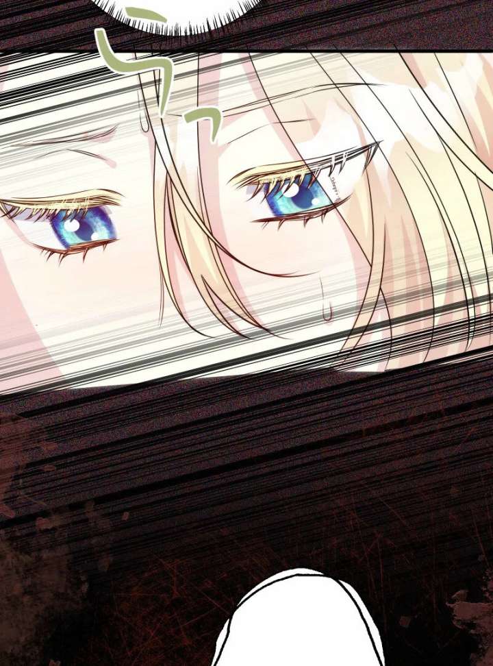 A Sweet Bond with the Vampire Duke Chapter 17 447 002