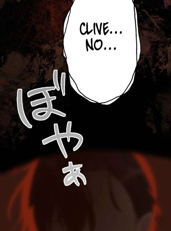 A Sweet Bond with the Vampire Duke Chapter 17 448 003