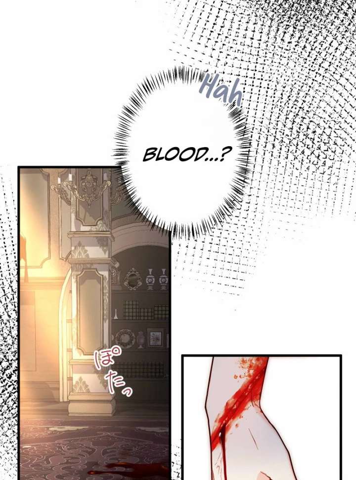 A Sweet Bond with the Vampire Duke Chapter 17 455 010