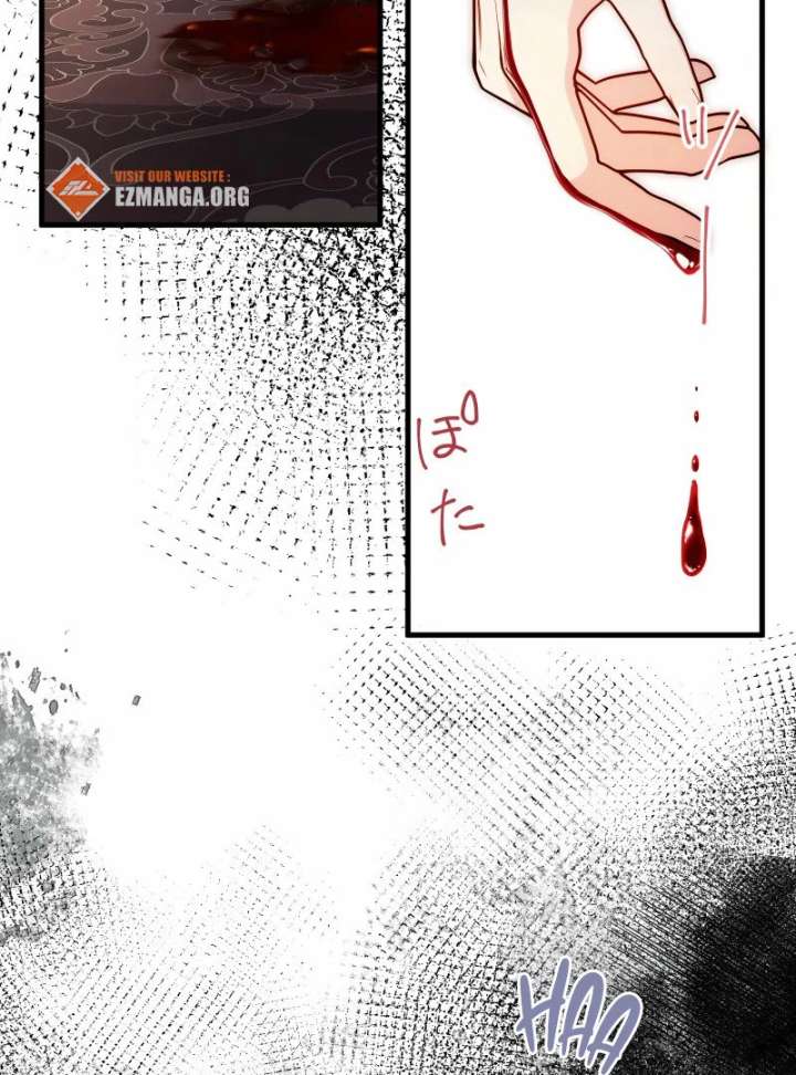 A Sweet Bond with the Vampire Duke Chapter 17 456 011