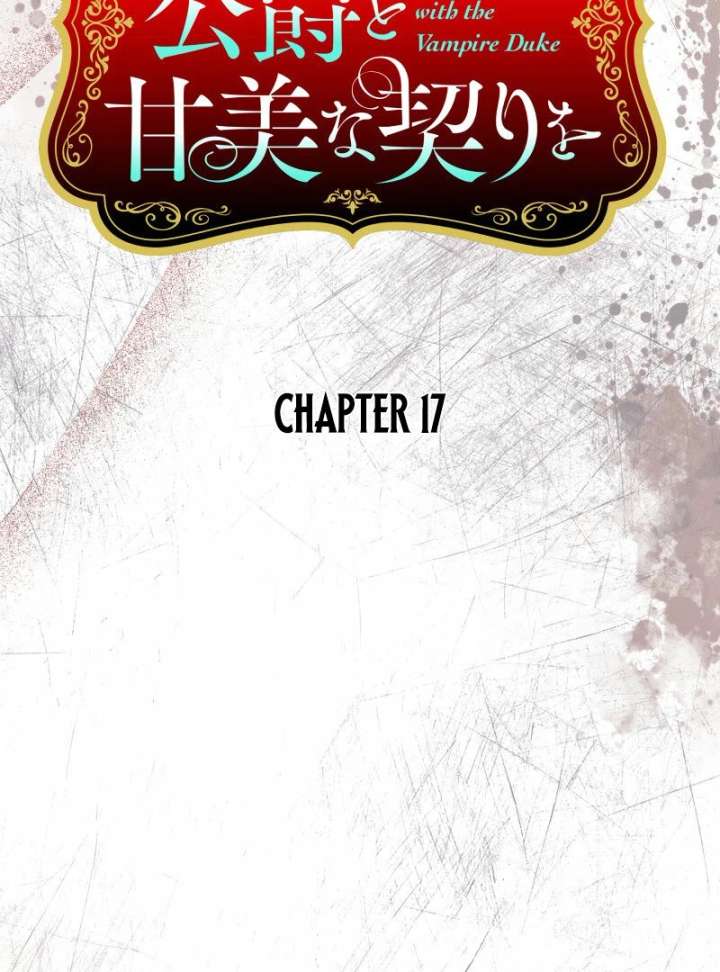 A Sweet Bond with the Vampire Duke Chapter 17 478 033
