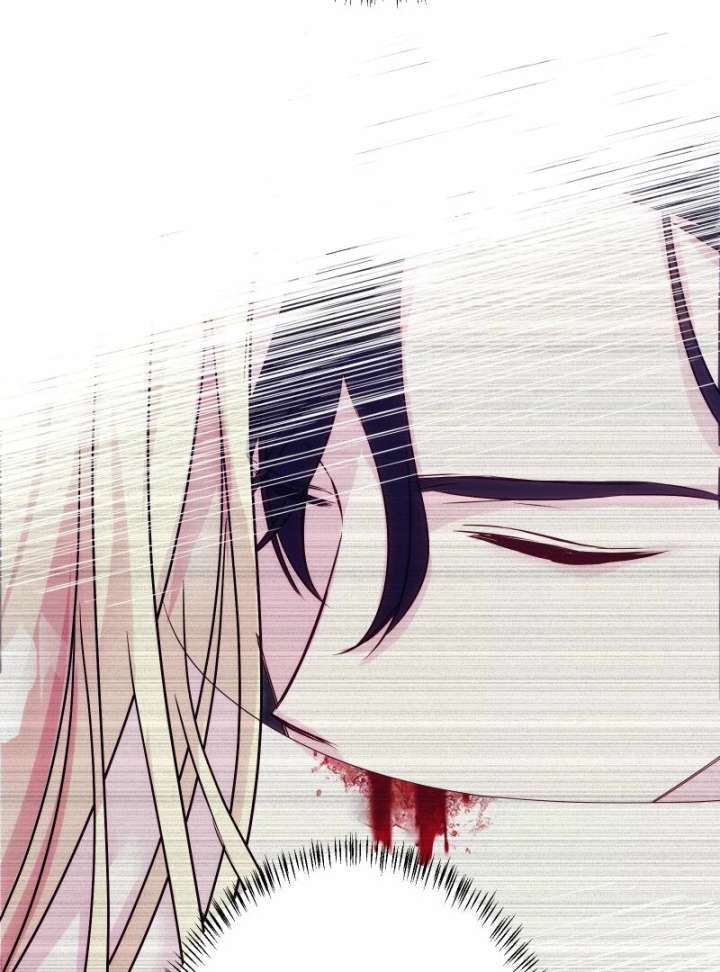 A Sweet Bond with the Vampire Duke Chapter 17 505 060