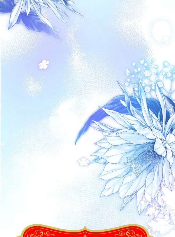 A Sweet Bond with the Vampire Duke Chapter 18 421 015