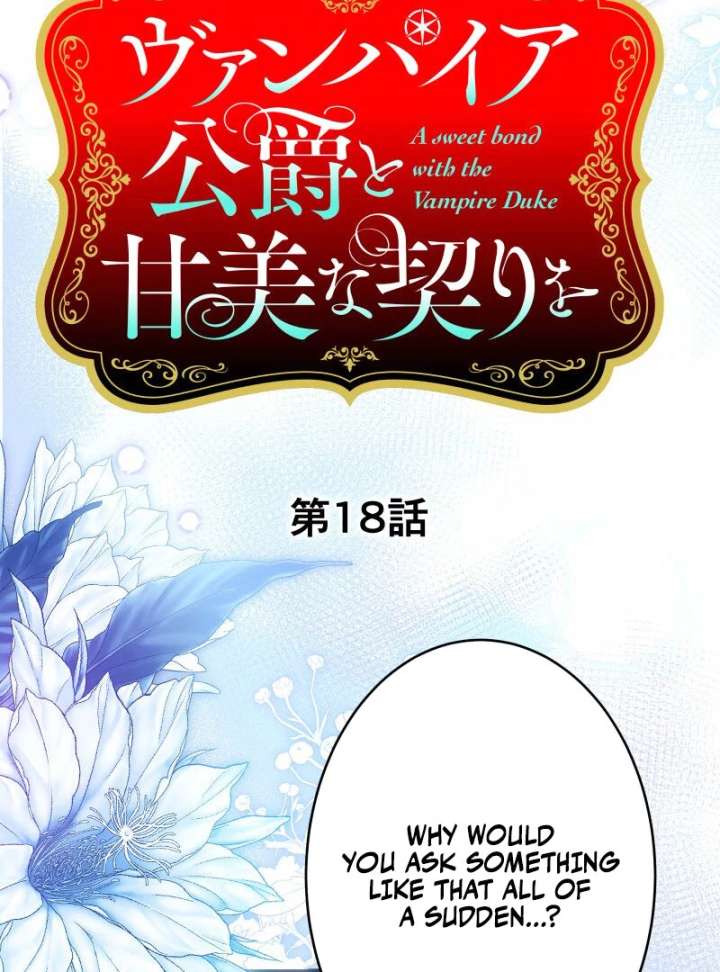 A Sweet Bond with the Vampire Duke Chapter 18 422 016